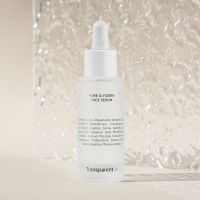 Pure Glycerin Face Serum